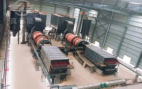 皮革污泥烘干設(shè)備安裝現(xiàn)場 皮革污泥烘干設(shè)備安裝現(xiàn)場