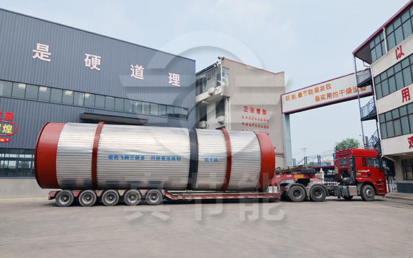環(huán)保污泥烘干設(shè)備運輸發(fā)貨 環(huán)保污泥烘干設(shè)備運輸發(fā)貨