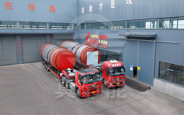 造紙污泥烘干設備運輸發(fā)貨 造紙污泥烘干設備運輸發(fā)貨