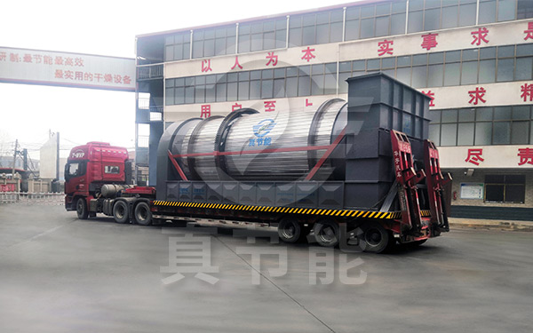 重金屬污泥烘干機(jī)生產(chǎn)廠家該怎么找 重金屬污泥烘干機(jī)生產(chǎn)廠家該怎么找